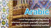 Arabic Content quick pack image